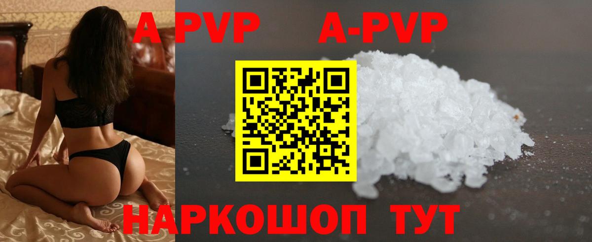 MDMA  Тавда  Марихуана  Цена  Кокаин  ГАШИШ  Мефедрон кристаллы  Вход с VPN 