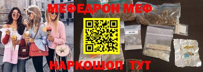 мдпв Нарткала