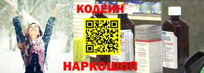 мдпв Нарткала