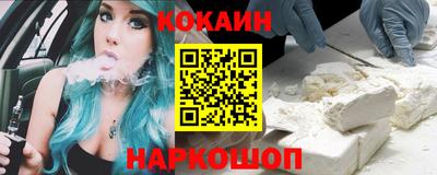 круглые Новокубанск