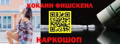 твердый Нальчик