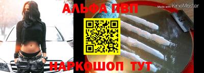 метадон Новозыбков
