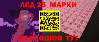 мдпв Нарткала
