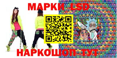 метадон Новозыбков