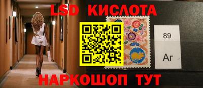 мдпв Нарткала