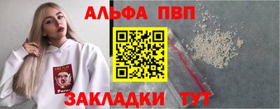 твердый Нальчик