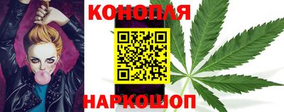 герыч Наро-Фоминск