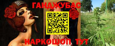 твердый Нальчик