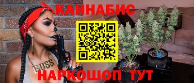 мдпв Нарткала