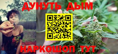 мдпв Нарткала