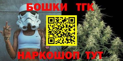 твердый Нальчик