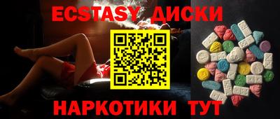 мдпв Нарткала