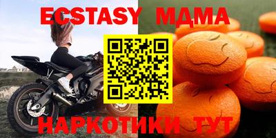 мдпв Нарткала
