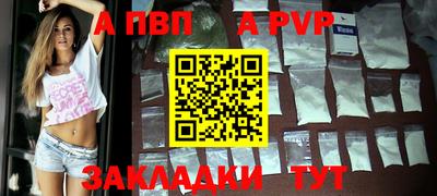 ПСИЛОЦИБИНОВЫЕ ГРИБЫ Новодвинск