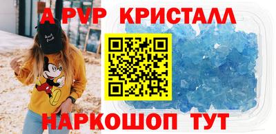 твердый Нальчик