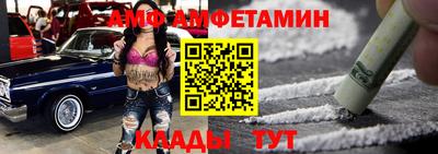 твердый Нальчик