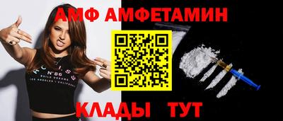 круглые Новокубанск