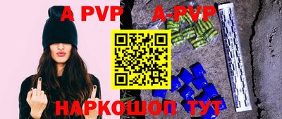 метадон Новозыбков