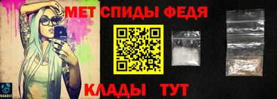 мдпв Нарткала