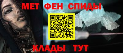 мдпв Нарткала