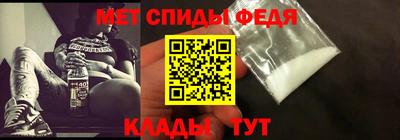 твердый Нальчик