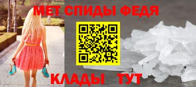 герыч Наро-Фоминск