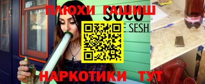 твердый Нальчик