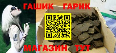 ПСИЛОЦИБИНОВЫЕ ГРИБЫ Новодвинск