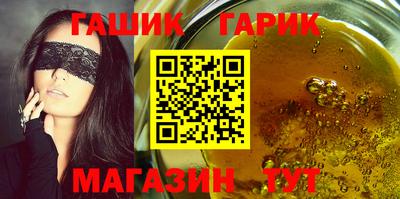 мдпв Нарткала