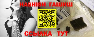 твердый Нальчик