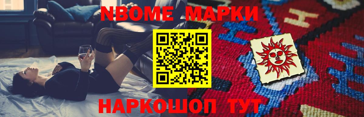 LSD-25 экстази ecstasy  Лсд 25 экстази ecstasy  LSD-25 экстази  Тавда  Вход с VPN 